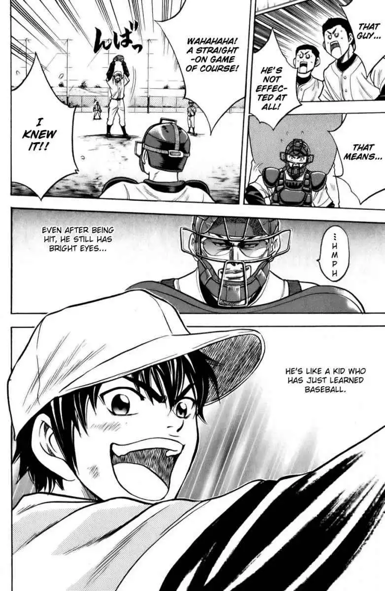 Diamond no Ace Chapter 16 22